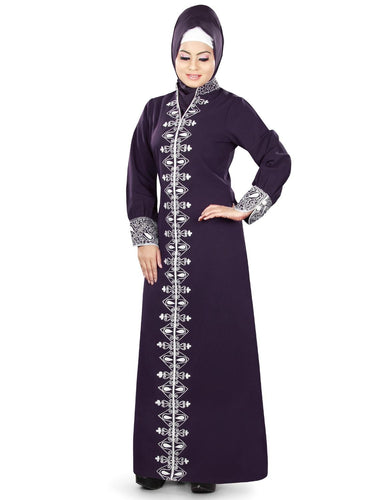 Aafreen Abaya