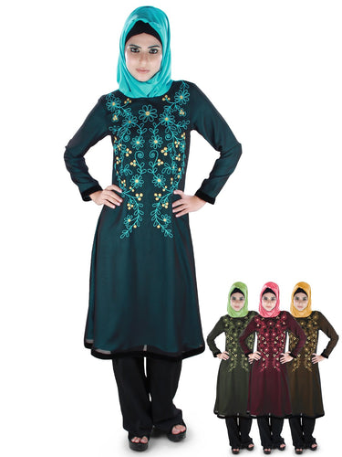 Aafreeda Salwar Kameez